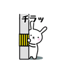 ゲーミング大好きうさぎ スタンプ（個別スタンプ：2）