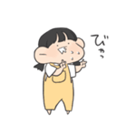 おふざけオーバーオールの子。（個別スタンプ：4）