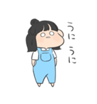 おふざけオーバーオールの子。（個別スタンプ：18）