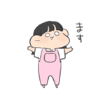 おふざけオーバーオールの子。（個別スタンプ：23）