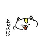 かかってこい！ ちび＆みみ（個別スタンプ：2）