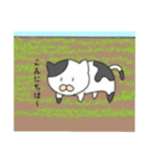 かかってこい！ ちび＆みみ（個別スタンプ：7）