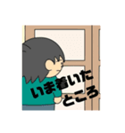 かかってこい！ ちび＆みみ（個別スタンプ：8）