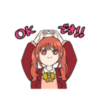ふたかちゃん（個別スタンプ：2）