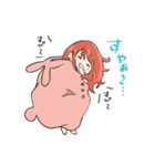 ふたかちゃん（個別スタンプ：6）