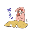 ふたかちゃん（個別スタンプ：7）