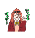 ふたかちゃん（個別スタンプ：8）