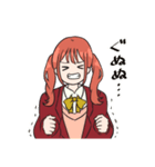 ふたかちゃん（個別スタンプ：15）