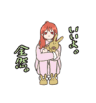 ふたかちゃん（個別スタンプ：18）