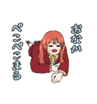 ふたかちゃん（個別スタンプ：19）