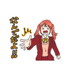 ふたかちゃん（個別スタンプ：39）