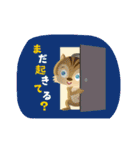 ちっちゃい動物のカラフルスタンプ（個別スタンプ：4）