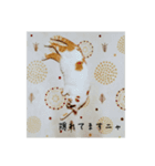 もういいや ちび＆みみ（個別スタンプ：8）
