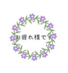 春の花冠（個別スタンプ：1）