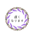 春の花冠（個別スタンプ：22）