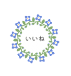 春の花冠（個別スタンプ：26）