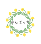 春の花冠（個別スタンプ：27）