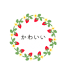 春の花冠（個別スタンプ：38）