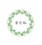 春の花冠（個別スタンプ：40）