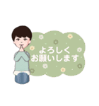 emi_systamp（個別スタンプ：8）