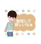 emi_systamp（個別スタンプ：36）