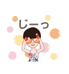 emi_systamp（個別スタンプ：38）