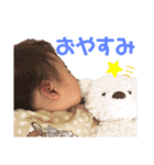 おとくんいろたんスタンプ③（個別スタンプ：2）