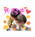 おとくんいろたんスタンプ③（個別スタンプ：11）