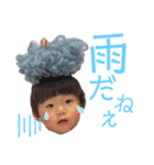おとくんいろたんスタンプ③（個別スタンプ：13）