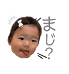 おとくんいろたんスタンプ③（個別スタンプ：15）