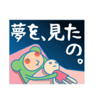 宇宙犬のクドさん（個別スタンプ：16）