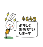 mottoのvうさぎ♡吹き出し2（個別スタンプ：15）