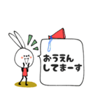 mottoのvうさぎ♡吹き出し2（個別スタンプ：27）