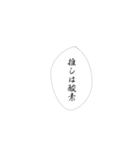 推しへの愛は無限大（個別スタンプ：5）