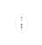 推しへの愛は無限大（個別スタンプ：7）