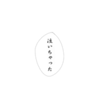 推しへの愛は無限大（個別スタンプ：38）