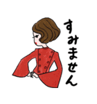 野宮真貴のおしゃれスタンプ 2 【改訂版】（個別スタンプ：1）