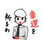 野宮真貴のおしゃれスタンプ 2 【改訂版】（個別スタンプ：4）