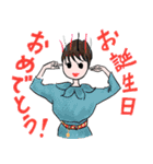 野宮真貴のおしゃれスタンプ 2 【改訂版】（個別スタンプ：11）