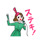 野宮真貴のおしゃれスタンプ 2 【改訂版】（個別スタンプ：12）