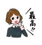 野宮真貴のおしゃれスタンプ 2 【改訂版】（個別スタンプ：13）