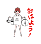 野宮真貴のおしゃれスタンプ 2 【改訂版】（個別スタンプ：15）