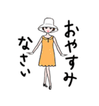 野宮真貴のおしゃれスタンプ 2 【改訂版】（個別スタンプ：18）