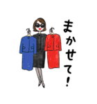 野宮真貴のおしゃれスタンプ 2 【改訂版】（個別スタンプ：20）