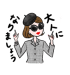 野宮真貴のおしゃれスタンプ 2 【改訂版】（個別スタンプ：24）