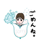 野宮真貴のごめんね＆ありがとうスタンプ（個別スタンプ：12）