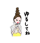 野宮真貴のごめんね＆ありがとうスタンプ（個別スタンプ：14）