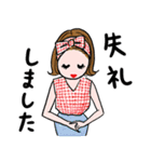 野宮真貴のごめんね＆ありがとうスタンプ（個別スタンプ：19）