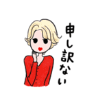 野宮真貴のごめんね＆ありがとうスタンプ（個別スタンプ：21）
