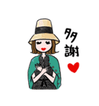 野宮真貴のごめんね＆ありがとうスタンプ（個別スタンプ：23）